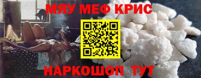 каннабис Кулебаки