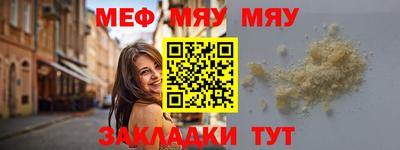apvp Кунгур