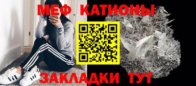 каннабис Кулебаки