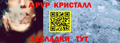 кокаин VHQ Кумертау