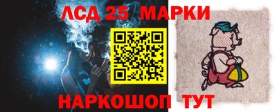 apvp Кунгур
