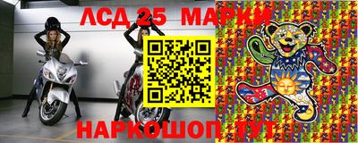 кокаин VHQ Кумертау
