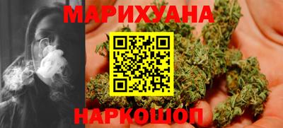 кокаин VHQ Кумертау