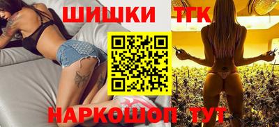 apvp Кунгур
