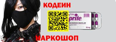 кокаин VHQ Кумертау