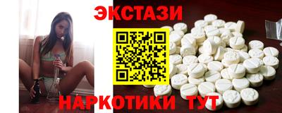 apvp Кунгур