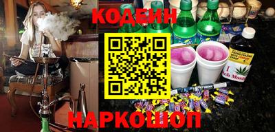 кокаин VHQ Кумертау