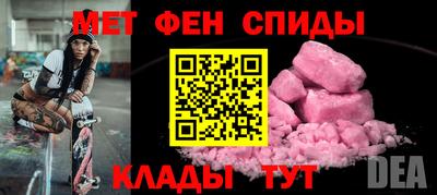 каннабис Кулебаки