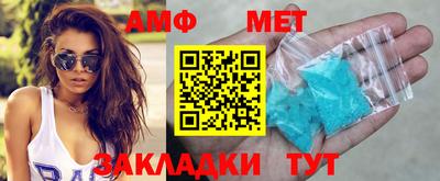 apvp Кунгур
