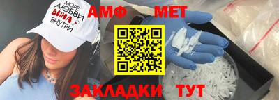 apvp Кунгур