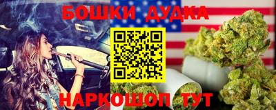 кокаин VHQ Кумертау