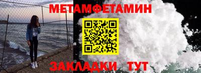 apvp Кунгур
