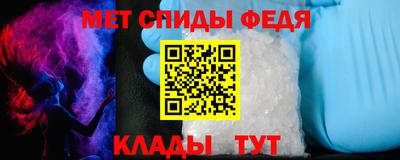apvp Кунгур