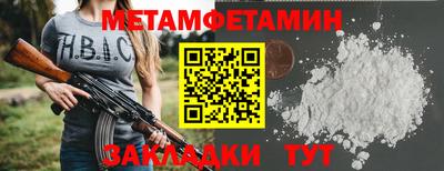 apvp Кунгур