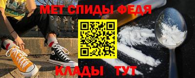кокаин VHQ Кумертау