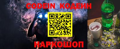 не бодяженный Бердск