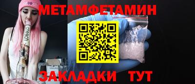 кокаин VHQ Кумертау