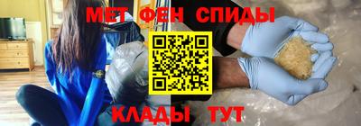 apvp Кунгур