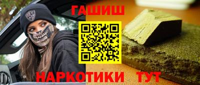 кокаин VHQ Кумертау
