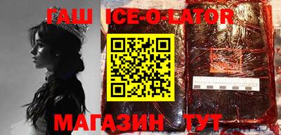 apvp Кунгур