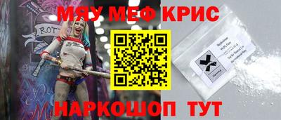кокаин VHQ Кумертау