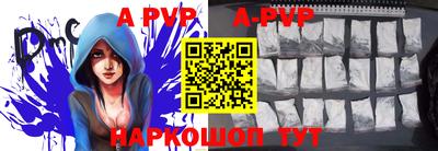кокаин VHQ Кумертау