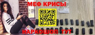 apvp Кунгур